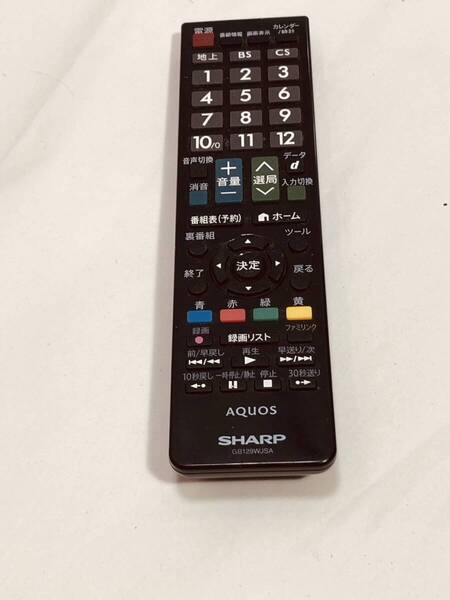 【シャープ 純正 リモコン NQ05】動作保証 即日発送 GB129WJSA LC-40H20 LC-32H20 LC-24K20 LC-22K20 LC-19K20