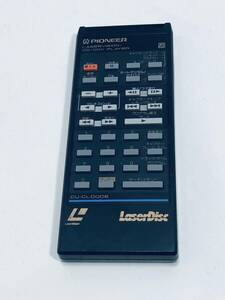 [ Pioneer original remote control OG04] operation guarantee same day shipping CU-CLD006 Pioneer laser disk LD player CLD-77 for remote control 