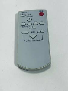 [ original remote control OF17] operation guarantee same day shipping subwoofer 