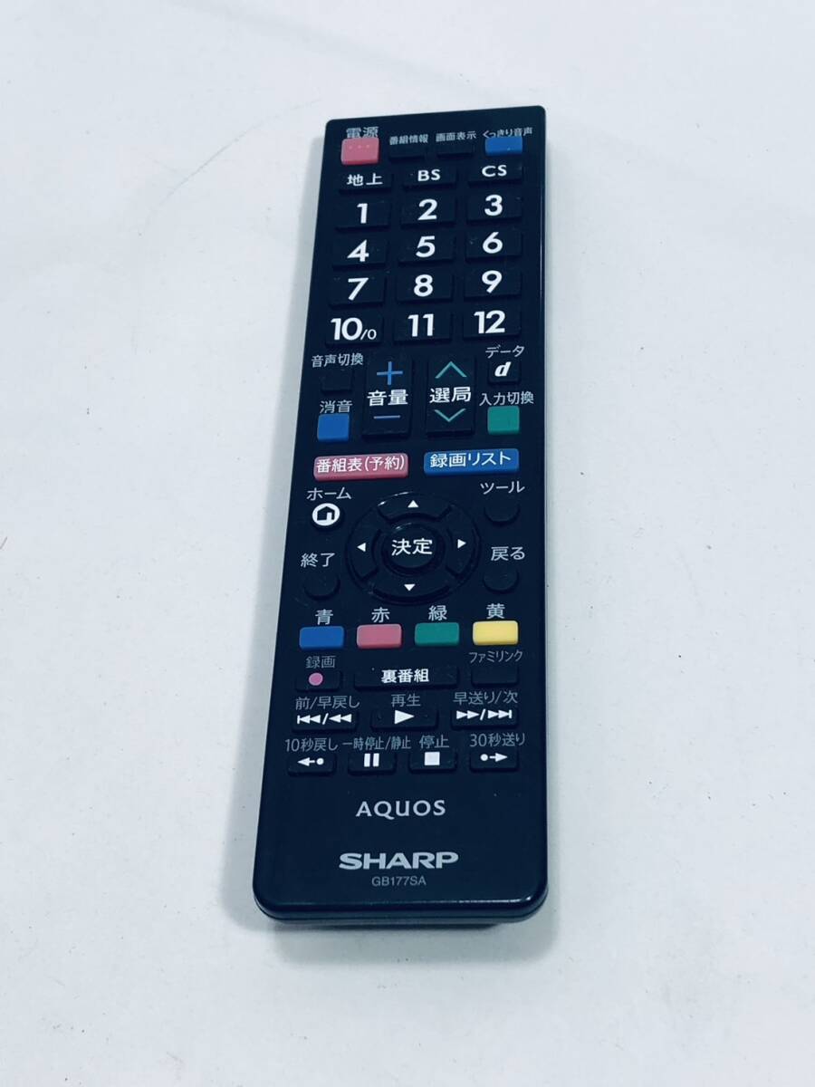 2025年最新】Yahoo!オークション -lc19k30 シャープの中古品 2025年最新】Yahoo!オークション -lc19k30 シャープの中古品