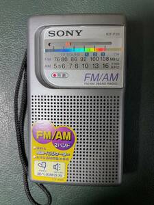 SONY ICF-P20 FMワイド/AM 2バンド ポータブルラジオ 完全動作品