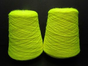  knitting wool * wool 100%* yellow * same 2 sphere set 1kg S-011