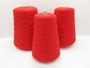  knitting wool * wool * tomato * same 3 sphere set 950g S-020