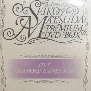 松田聖子 LIVE Diamond Expression （DVD）