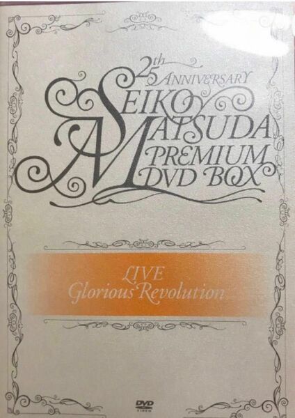 松田聖子　Live glorious revolution（DVD）