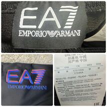 極美品●エンポリオ アルマーニ ジャージ セットアップ ジップ ジャケット EMPORIO ARMANI EA7 ストレッチ イーグルロゴ 黒 Mサイズ_画像9