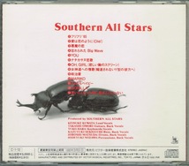 サザンオールスターズ【SOUTHERN ALL STARS】1990年盤★CD_画像2