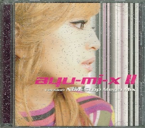 浜崎あゆみ【ayu-mix II version Non-Stop Mega Mix】★CD　2枚組　ジャケカ付き