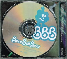 Base Ball Bear【ドラマチック】★CD_画像2