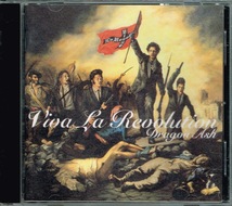 Dragon Ash Tragedy Ann【Viva La Revolution】★CD_画像1