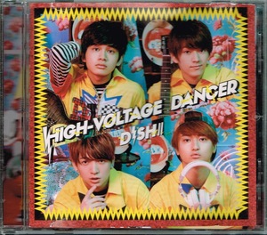 DISH//【HIGH-VOLTAGE DANCER】★CD