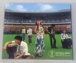 福耳【10 Years After】★CD