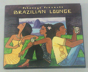 【Brazilian Lounge】オムニバス・輸入盤★CD