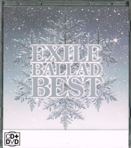 EXILE【EXILE BALLAD BEST】DVD付★CD