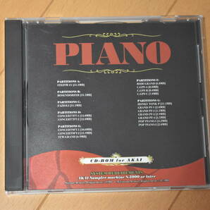 AKAI S-3000 サンプリングCD-ROM PIANO STEINWAY、BOSENDORFER、FAZIOLI の画像1