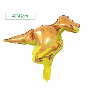 恐竜バルーン4個セット サンナミバルーン 誕生日 男の子 ダイナソーの画像3