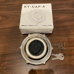 KY-CAP-A YSトラック用燃料タンクキャップ(鍵付き)3本ツメ 112パイ