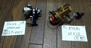 Рыбацкий ролик (Daiwa) (Ryobi)