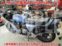 【K6503】 Z1-R Z1R テールランプ ナンバー ステー ブラケット_画像6