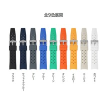 PLANCPAIN×Swatch トロピックタイプラバー グレー_画像6