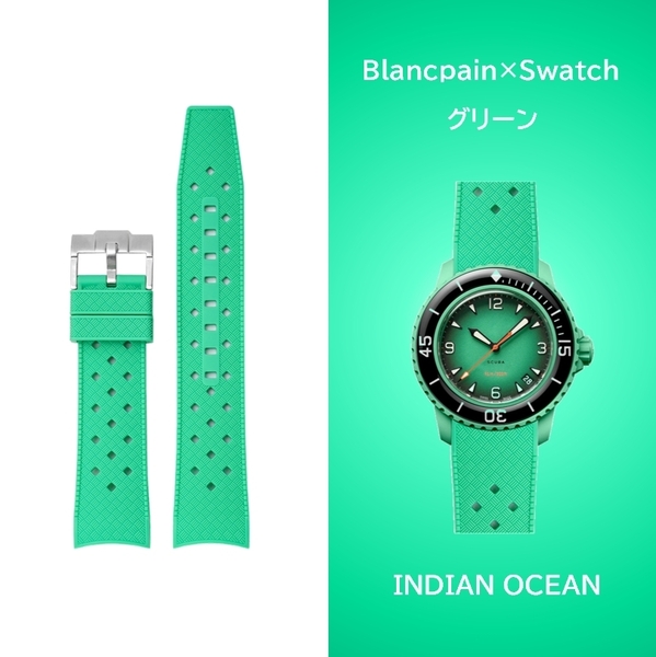 PLANCPAIN×Swatch トロピックタイプラバー グリーン