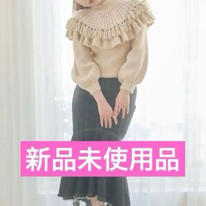 【タイムセール】三上悠亜 MISTREASS ミストレアス ニット