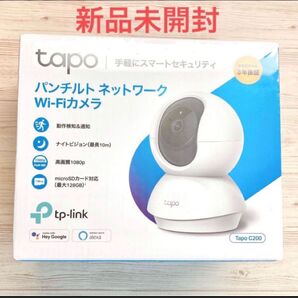 TP-Link TapoC200 ペットカメラ 屋内カメラ防犯カメラ