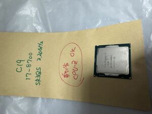 [動作確認済/C19]Intel Core i7 8700, SR3QS