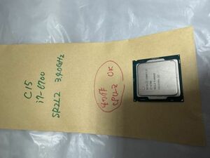 [動作確認済/C15]Intel Core i7 6700, SR2L2