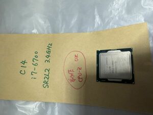 [動作確認済/C14]Intel Core i7 6700, SR2L2