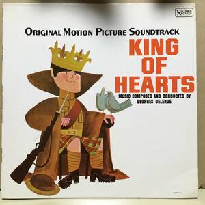 まぼろしの市街戦 O.S.T King of Hearts / Georges Delerue US盤 UA-LA287-G mono ジョルジュ・ドルリュー サントラ