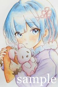 Art hand Auction Ilustración dibujada a mano ◆ Re:Zero ◆ Rem Buenas noches [Tamaño postal] Acuarela Doujin, historietas, productos de anime, ilustración dibujada a mano