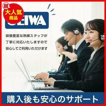 【数に限りあり！】 ★1連+2USBF274★ シガーソケット増設分配器 シガーソケット+USB2口 車内用品 ダイレクトソケット セイワ(SEIWA)_画像9