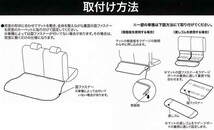 ラゲッジマット スズキ ジムニー ジムニーシエラ 専用 JB64W JB74W ウエットスーツ 素材 撥水 防水 フロアマット ブラック 黒 送料無料_画像5