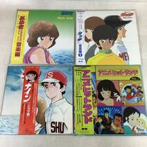 ASA145【LPレコード】 鳥山明 Dr.スランプ. アラレちゃん. 他. アニメ系. まとめ. ■ガンダム. うる星やつら. タッチ. はばたけ翼. 他_画像6