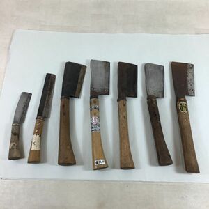 C5118【在銘】 大工道具. 鉈／ナタ. 竹割. 手打. 土佐. 7本 まとめ ■利五郎. ■祐光. ■長区郎? ■儀◯ ■◯則. ■釘◯丸. 他