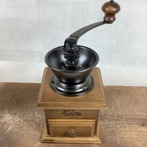 C5077. Kalita／カリタ. コーヒーミル まとめ. MADE IN TAIWAN_画像2