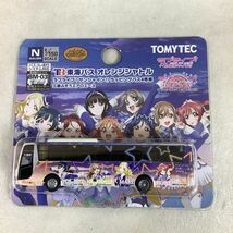 Z042【コンパクト】ミニカー. TOMY TEC.トミー.1／150. 6点 まとめ. バスコレクション ■京成バス リカちゃん ラッピング ■ラブライブ!_画像4