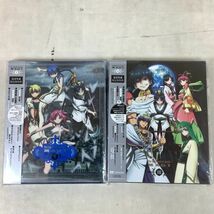 Z033【非売品】DVD マギ/The labyrinth of magic MAGI Vol1~10 完全生産限定版 全巻セット_画像6