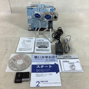 Z015【動作品】 OLYMPUS／オリンパス. デジタル コンパクトカメラ. μ-15 DIGITAL. 取説付き