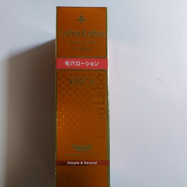 定価3800円！ラボラボ スーパー毛穴ローションEGF＋ 100ml SKA Labo