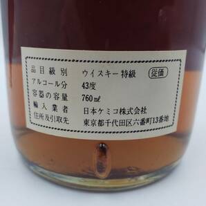 M29491(034)-515/TH700000 酒 ※同梱不可 The Macallan 1938 ザ・マッカラン レッドリボン ウイスキー特級 43％ 760ml の画像7