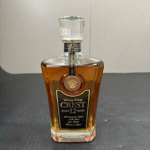 B19381(034)-117/IR4000　【千葉県内のみ発送】酒　SUNTORY WHISKY　CREST AGED 12 YEARS　サントリーウイスキー クレスト 12年　43％700ml