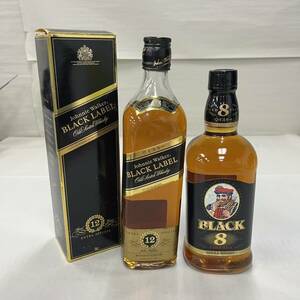 S558(034)-406/TM4000【千葉県内のみ発送】酒　２点まとめ　BLACK LABEL　johnnie Walker　12年/BLACK　8年　NIKKKA WHISKY　ニッカ