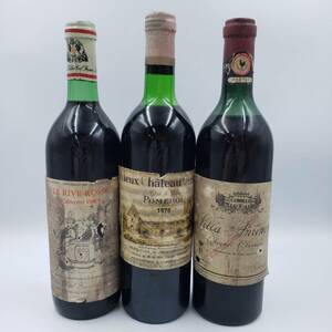 M746(034)-586/TM10000　酒　※同梱不可　３本まとめ　LE RIVE ROSSE　Cabernet 1980/Vieux Chateau Certan POMEROL 1976/Villa Antinori