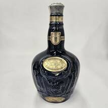 E13046(042)-619/IT4000　酒　ROYAL SALUTE 21年　SCOTCH WHISKY　ロイヤルサルート　スコッチウイスキー　40％　700ml　袋・箱付き_画像2