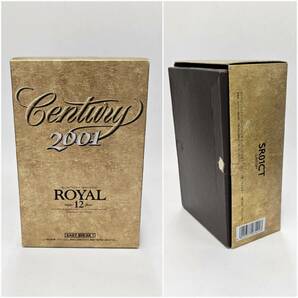 E3745(042)-622/TK3000 【千葉県内のみ発送】酒 SUNTORY WHISKY ROYAL12年 CENTURY 2001 ローヤル 43％ 700ml 箱付きの画像10