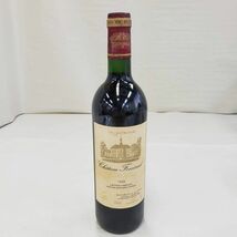 N18269(042)-22/MM3000　酒　赤ワイン　Chateau Fonreaud　Vicilles Vignes 1998　13％　750ml　フランス_画像1