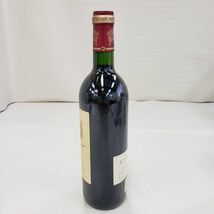 N18269(042)-22/MM3000　酒　赤ワイン　Chateau Fonreaud　Vicilles Vignes 1998　13％　750ml　フランス_画像2