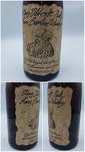 M29491(034)-556/TH70000　酒　VERY OLDE ST. NICK　RARE BOURBON WHISKEY　ベリーオールドセントニック　バーボン　53.5％　750ml_画像7